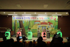 상주 외남초 노마지지 교육으로 폐교 위기 극복