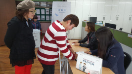 경북장애인자립생활센터, 선거 모의투표 체험