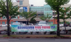 중앙상가·영일대북부시장 주차문제 해소 나서