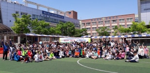 포항인성내츄럴 | 포항원동초, 통일·인성놀이 한마당