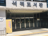 칠곡군, 여성 택배수령 걱정마세요