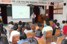 청도 화양초, 찾아가는 경북 정체성 교육 펼쳐