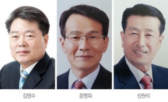 고령·성주축협조합장, 재선거도 과열·혼탁