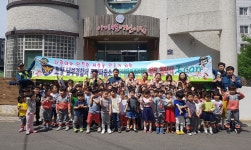 포항 문덕파출소·아이캔어린이집 업무협약 체결