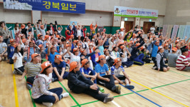 척하면 척! 안전 척척 박사들, 사고 대처능력 쑥쑥 키운다