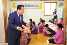 군위군, 성인문해교육 ‘청운 학교’ 개강