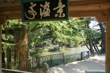 [정자] 67. 영주 경렴정(景濂亭)
