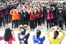 사랑해요 선생님