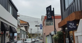 포은중앙도서관, 구도심 랜드마크 되나