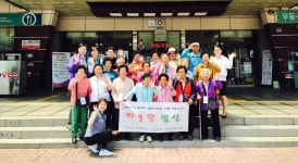 군위휴게소, 홀몸노인 점심 대접 ‘사랑 나눔’