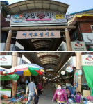 안동중앙신시장 상인회, 단오맞이 ‘문어대축제’