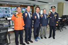 대구 달성군, CCTV 통합관제센터 개소