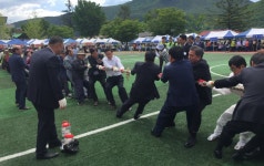 청송군, 진보민속경연대회·경로잔치 개최