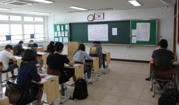 김천 율곡고, 한전기술 상반기 신입사원 필기 전형 실시