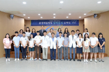 문경제일병원, 개원기념일 맞아 장학증서 수여