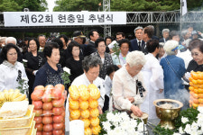 경주시, 보훈가족 중심 현충일 추념식 호평