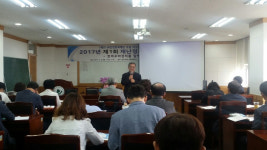 심리치유·회복 모든 역량 집중