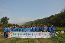 [사회공헌365] 경상북도개발공사