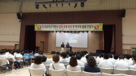 이만수 감독, 안동 영문고에 피칭머신 후원