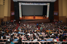 포항시, 제37회 장애인의 날 기념식 개최