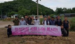 제이비씨 의성지점, 일손부족 농가서 마늘수확