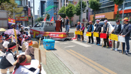 주민들, 경주시청 앞에서 산업단지 조성 백지화 요구 집회