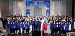 포항송림로타리클럽, 고·대학생에 장학금 전달