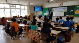 포항농협, 초등생 맞춤형 금융 교육