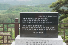 [정자] 73. 제천 관란정(觀瀾亭)
