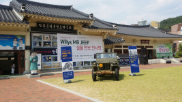 안동서 2차대전 주역 윌리스MB 지프 전시