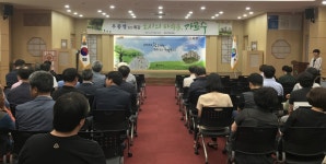 청송군, 우종영 푸른공간 나무병원장 초청 특강