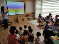 국립포항검역소, 어린이집 원아 대상 올바른 손 씻기 체험교실 운영