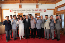 안동, ‘한국 탈춤문화’으로 우뚝