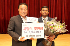 군위군, 불길 뚫고 할머니 구조 살신성인 실천