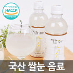 첨가제 없이 100% 쌀눈으로 만든 i워터