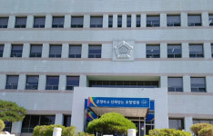 음폐수시설 부실시공 한국환경공단, 포항시에 30억 배상하라