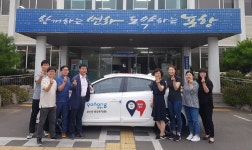 포항 오천읍 맞춤형복지팀, 복지업무 전용차 운행