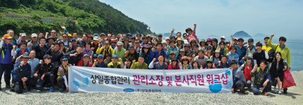 [향토기업 탐방] 주택관리 전문기업 (주)상일종합관리 이갑열 회장