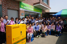 경산시 현흥1리, ‘생명사랑 녹색마을’ 현판식 가져