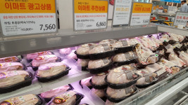 포항지역 유통업계, 초복 더위에 보양식 매출 급증