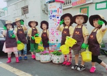 어린이집 아이들, 쓰레기 줄이기 동참