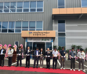 칠곡, 창영플라테크 왜관공장 준공