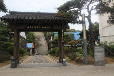 [해파랑길을 걷다]8. 포항 장기면 모포항~구룡포