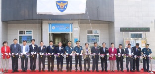 대구 달서경찰서, 대곡파출소 개소식 개최