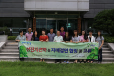 포항 정보화마을 지도자, 상주·구미 우수마을 견학