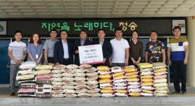 청송여인숙 박경흠 대표, 개업식에 받은 쌀 기부