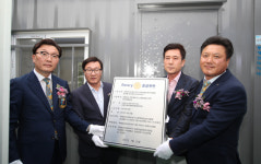 영일만로타리, 포항시북부장애인복지관에 버섯재배농장 버섯향 기증