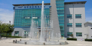 상주 생활체육공원, 바닥분수 본격 운영