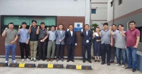포항 남구청, 대광티엔알·유징테크 방문 현판 전달
