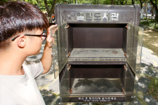 흉물된 대구 안심근린공원 열린도서관